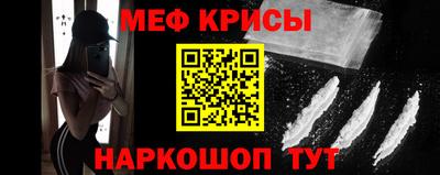 герыч Жуковский