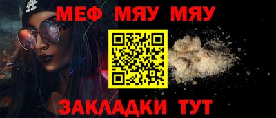 герыч Жуковский
