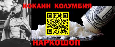 герыч Жуковский