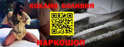 мдма Заволжье