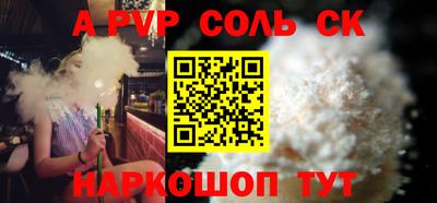 герыч Жуковский
