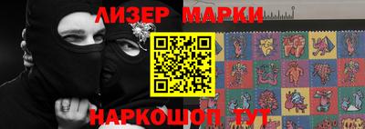 герыч Жуковский