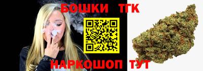 герыч Жуковский
