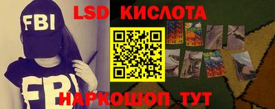 альфа пвп Заводоуковск