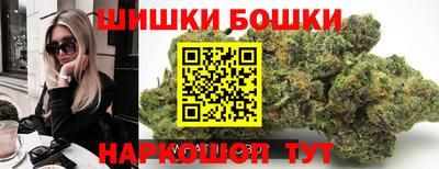 мдма Заволжье
