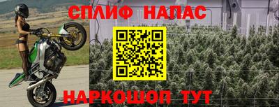 герыч Жуковский