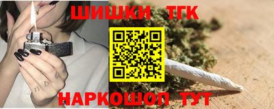 герыч Жуковский