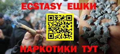 альфа пвп Заводоуковск