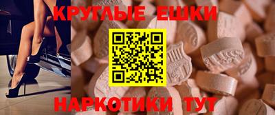 альфа пвп Заводоуковск
