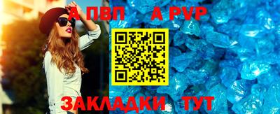 герыч Жуковский