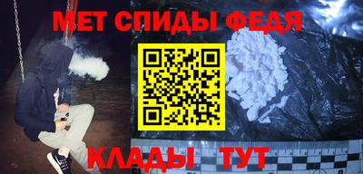 мдма Заволжье