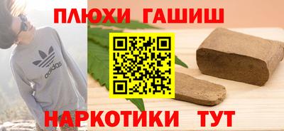 альфа пвп Заводоуковск