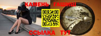 герыч Жуковский
