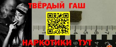 герыч Жуковский