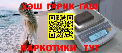 герыч Жуковский