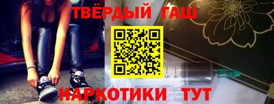 альфа пвп Заводоуковск