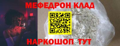 герыч Жуковский
